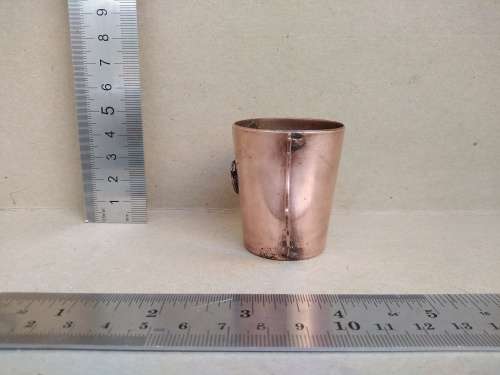 VINTAGE! - Copper - Springbok Handle Shield Cup
