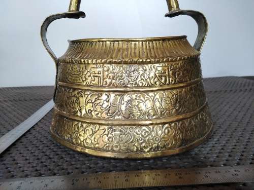 Rare! Old Vintage Brass Holy Water Pot - Indian Collectible Ganga Jal Pot