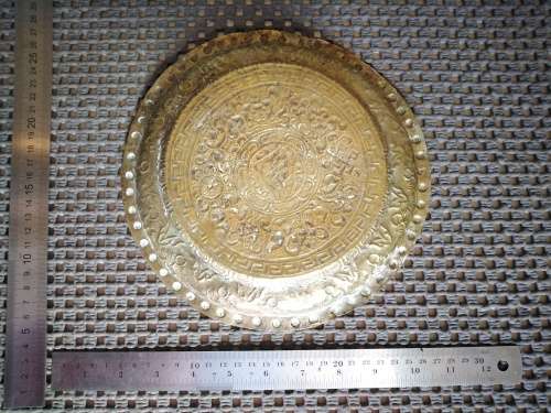 Rare! Old Vintage Brass Holy Water Pot - Indian Collectible Ganga Jal Pot