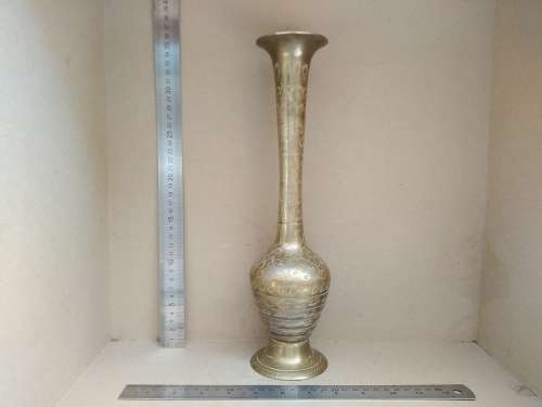 Indian Brass - Beautifully Etched Fluted Tall Vase