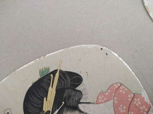 Vintage! Pair Of Japanese Uchiwa Non-Folding Hand Held Fans With Wood Handles