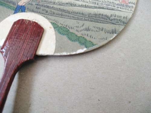 Vintage! Pair Of Japanese Uchiwa Non-Folding Hand Held Fans With Wood Handles
