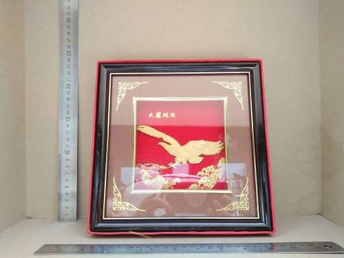 Golden Eagle! 3d Chinese Feng Shui Painting 24k Gold Foil - In Original Box