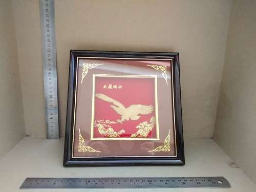 Golden Eagle! 3d Chinese Feng Shui Painting 24k Gold Foil - In Original Box
