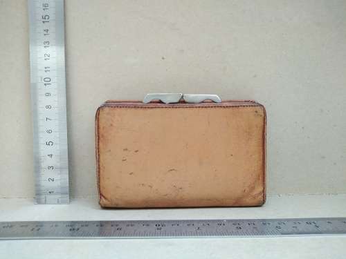 Vintage! LEONE Genuine Light Brown Leather - Card Holder & Clasp And Frame Purse