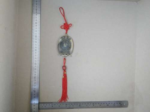 Chinese Feng Shui Guan Gong Yu Warrior Bagua Hanging