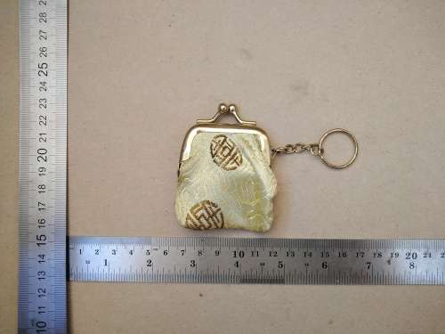Vintage Feng Shui - Chinese Silk Ball Clasp Mini Coin Purse Keyring