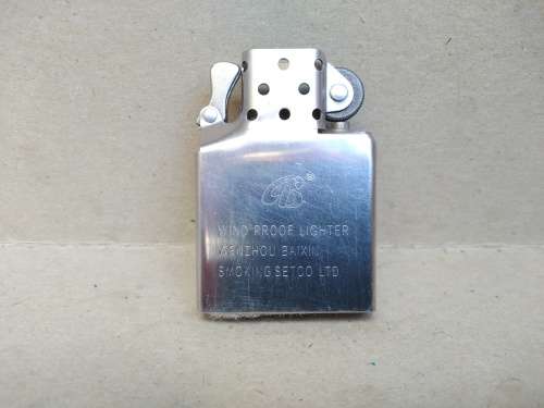 Baixin - Harley Davidson - Metal Flip Top Fluid Lighter
