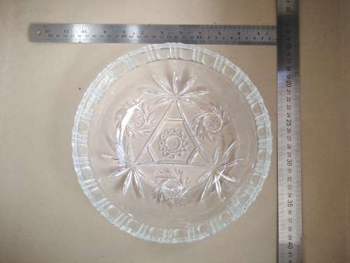 Vintage! Anchor Hocking Star of David / Star and Fan - Pressed Glass Bowl.