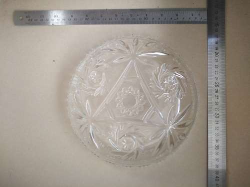 Vintage! Anchor Hocking Star of David / Star and Fan - Pressed Glass Bowl.