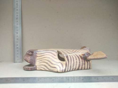 African! Hand-Carved Wooden Zebra Mask