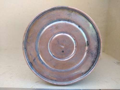 Vintage! Market Scene Embossed Copper Ewer / Decanter - Made In Holland