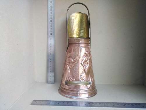 Vintage! Dance Scene Embosed Copper and Brass Ewer / Coal Scuttle