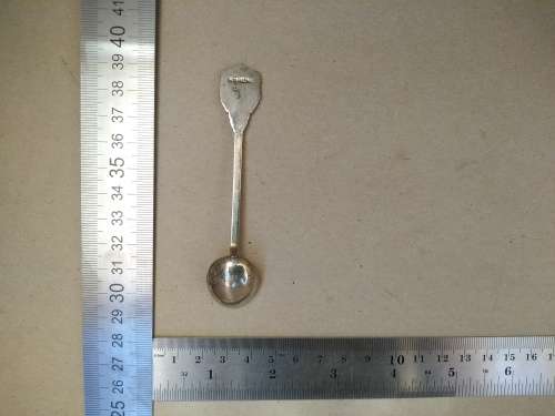 Vintage! Souvenir Spoon - .925 Sterling Silver - India