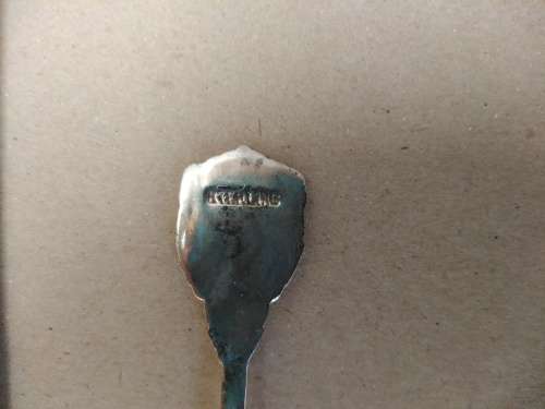 Vintage! Souvenir Spoon - .925 Sterling Silver - India
