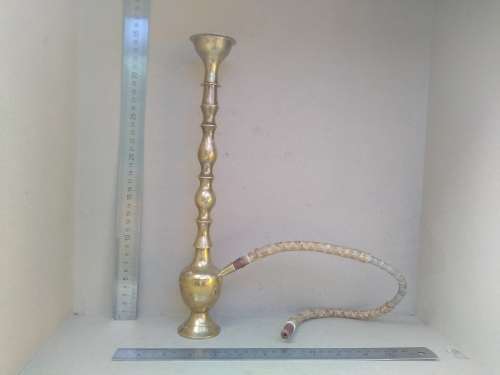 Vintage! Brass - Solid Brass Hookah / Shisha Pipe