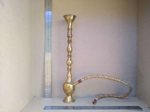 Vintage! Brass - Solid Brass Hookah / Shisha Pipe