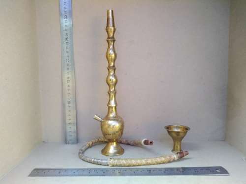 Vintage! Brass - Solid Brass Hookah / Shisha Pipe