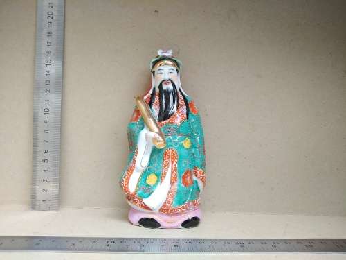 Chinese Feng Shui - Hand Painted Porcelain - Fu Xing