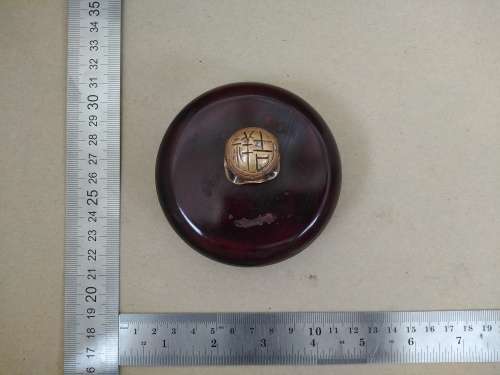 Feng Shui -  Round Chinese Wooden Trinket Box With Bronze Metal Knob