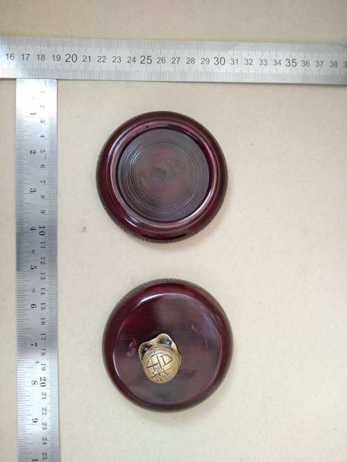 Feng Shui -  Round Chinese Wooden Trinket Box With Bronze Metal Knob