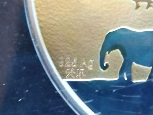 Mint Of Norway - .999 Silver -  Proof 100gr - Mandela - Father Of The Nation Medal