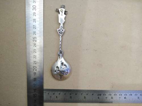 Vintage! - Dutch Set - Scenic Repousse - Silver Plated - Windmill - Sugar Spoon And Cake Lifter