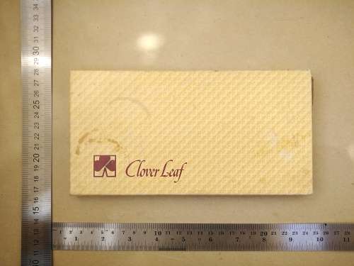 Vintage! Set Of 6 `Clover Leaf` - Old Hunting Scenic - Cork Backed - Coasters