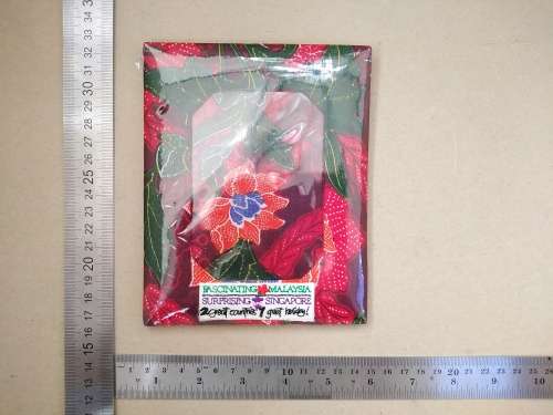 Vintage! Malaysia And Singapore - Souvenir Batik Fabric Photo Frame