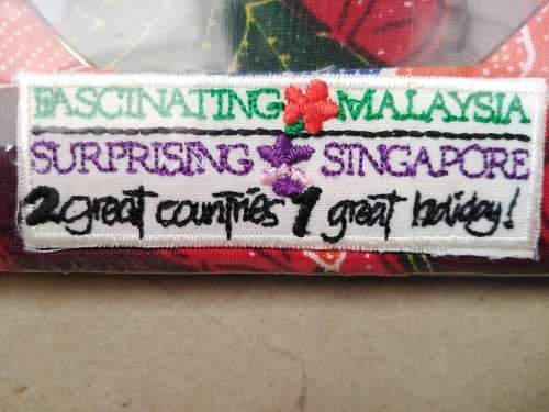 Vintage! Malaysia And Singapore - Souvenir Batik Fabric Photo Frame