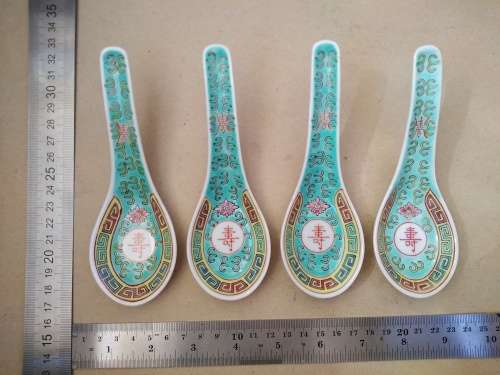 Vintage! Mun Shou - Porcelain Chinese - Set Of 4 Soup Spoons