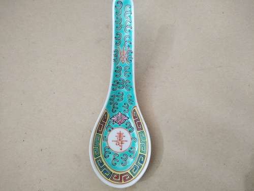 Vintage! Mun Shou - Porcelain Chinese - Set Of 4 Soup Spoons