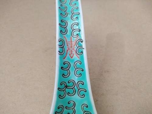 Vintage! Mun Shou - Porcelain Chinese - Set Of 4 Soup Spoons