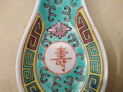 Vintage! Mun Shou - Porcelain Chinese - Set Of 4 Soup Spoons