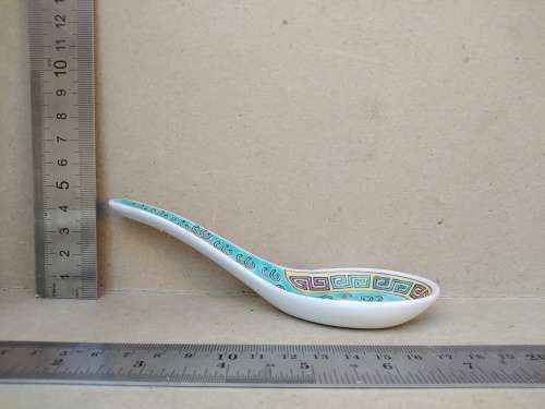 Vintage! Mun Shou - Porcelain Chinese - Set Of 4 Soup Spoons