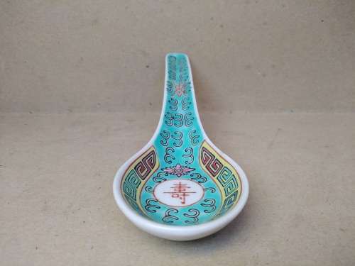 Vintage! Mun Shou - Porcelain Chinese - Set Of 4 Soup Spoons
