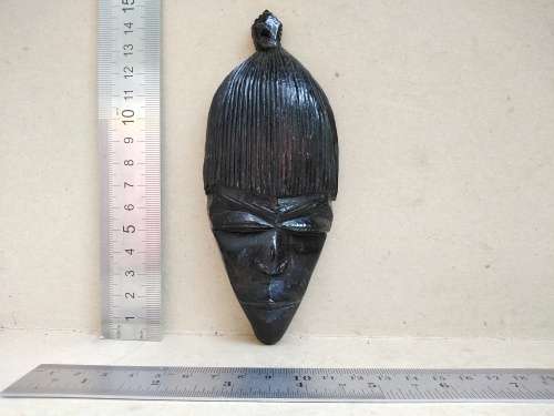 Africana! Hand Carved - Small Face Mask Hanging Pendant - Tribal Decor