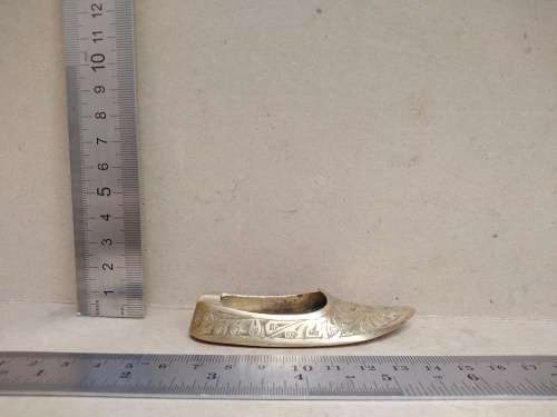 Vintage! Indian - Ornately Hand Chased - Brass - Shoe Ashtray