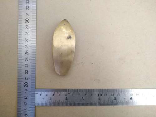 Vintage! Indian - Ornately Hand Chased - Brass - Shoe Ashtray