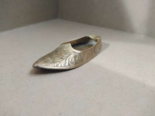 Vintage! Indian - Ornately Hand Chased - Brass - Shoe Ashtray