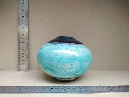 Vintage! Raku - Signed `tg` - Studio Art - Vessel