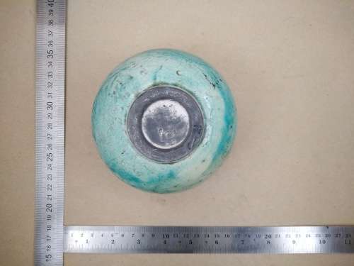 Vintage! Raku - Signed `tg` - Studio Art - Vessel