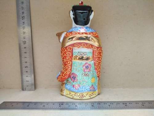 Chinese Feng Shui - Hand Painted Porcelain - Lu Xing