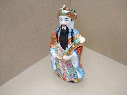 Chinese Feng Shui - Hand Painted Porcelain - Lu Xing