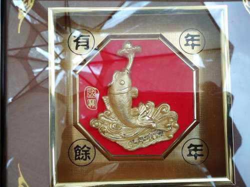 Golden Fish / Carp ! 3d Chinese Feng Shui Painting 24k Gold Foil - In Original Box