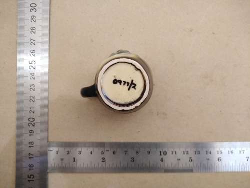 Vintage! African - Crescent Ware? - Miniature Elephant Mug