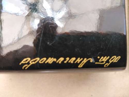 Vintage! Russian Fedoskino Black Lacquered Trinket Box