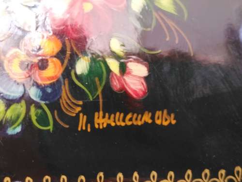 Vintage! Russian Fedoskino Black Lacquered Trinket Box