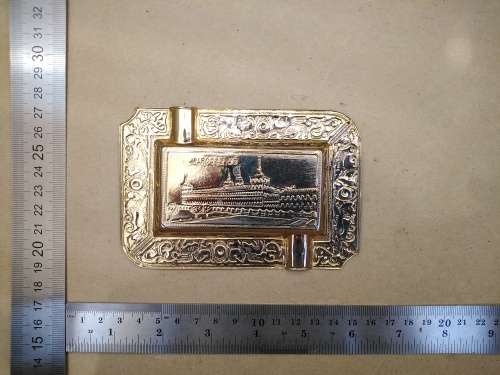 Vintage! Spainish - El Escorial - Enamelled Brass - Ashtray