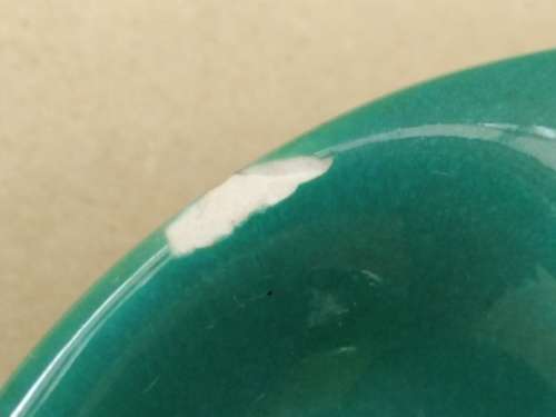 Vintage! Bizana Souvenir - Ceramic Ashtray
